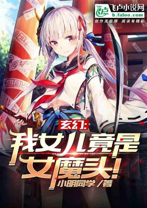 战锤：全面战争