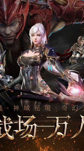 杏色连衣裙配猫跟小凉鞋，低调优雅的穿搭你喜欢么？游戏画面