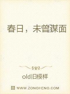 俄罗斯中选委邀请95国人员观察俄总统选举