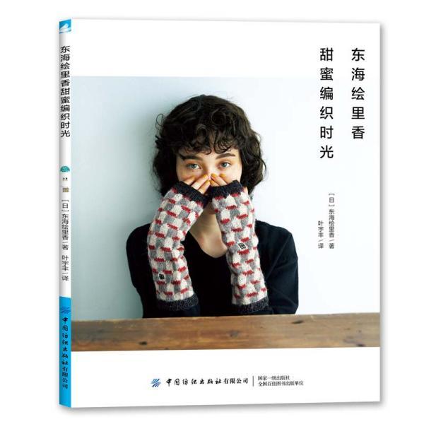 坦克反击战