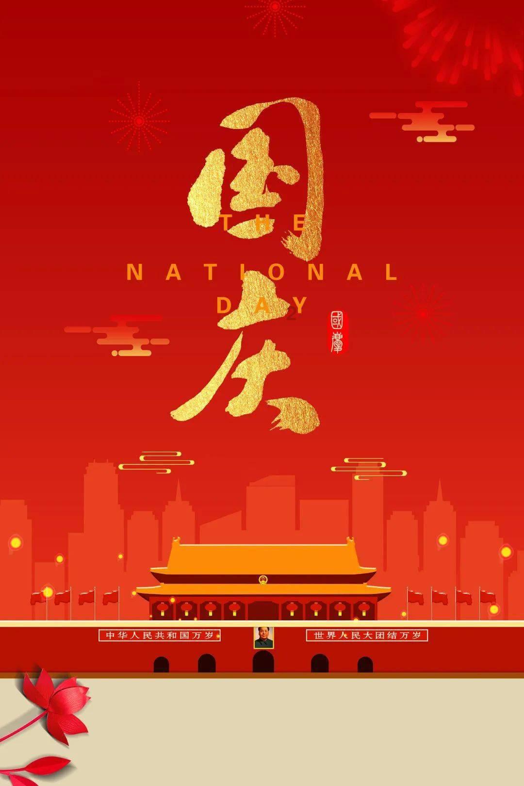 天天趣抓