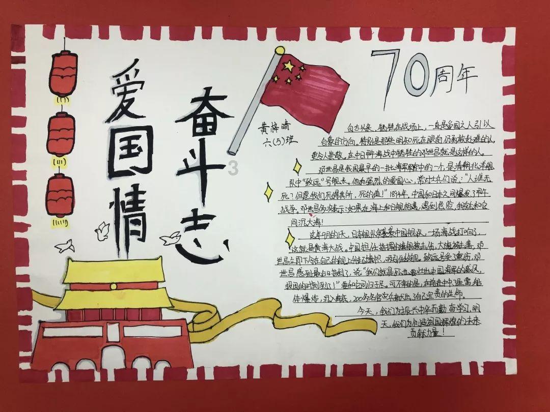 寻找沙漠珍宝