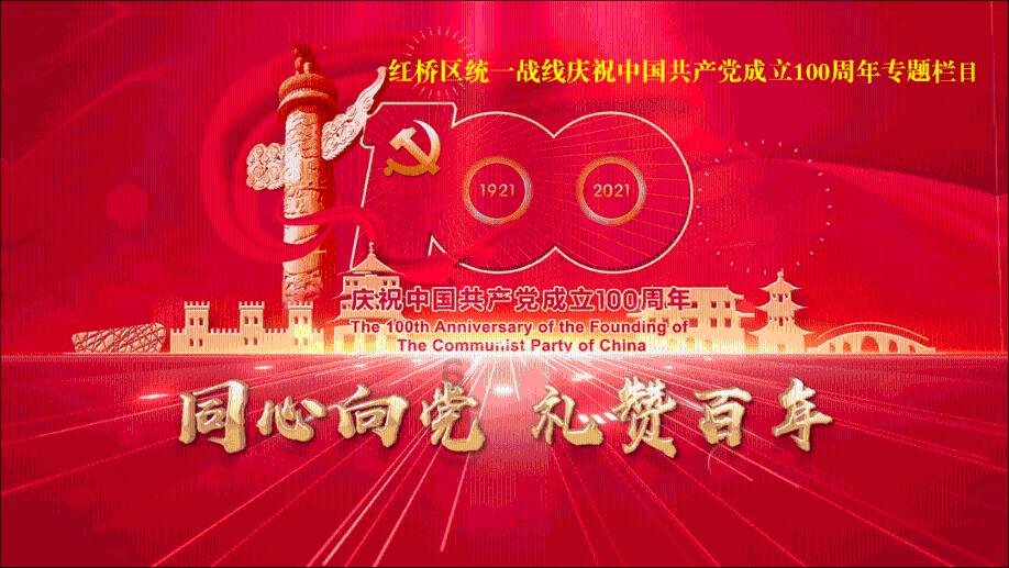无尽神域