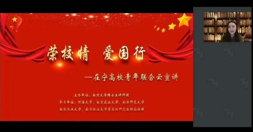 热血射门