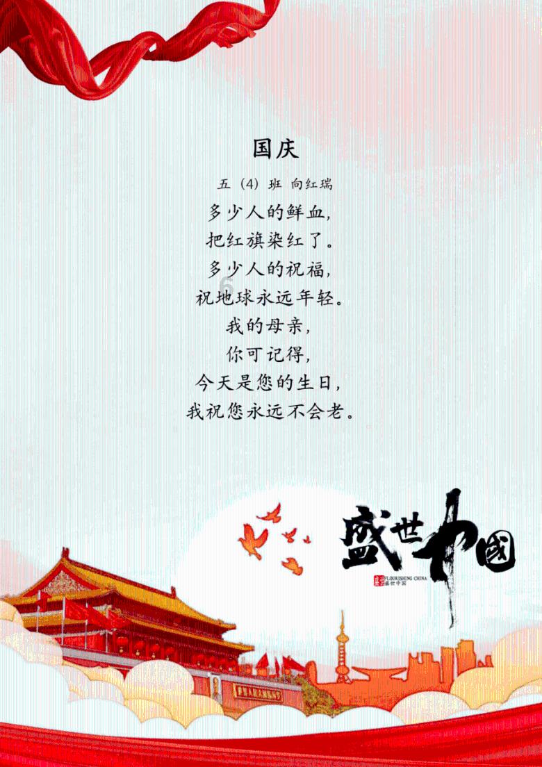 斗罗大陆被骂惨了,官方说魂导器让极限斗罗感到威胁,这还怎么玩
