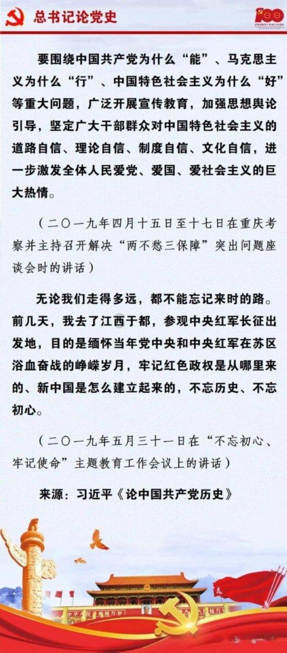 日媒：日本GDP或跌至全球第四 被德国反超