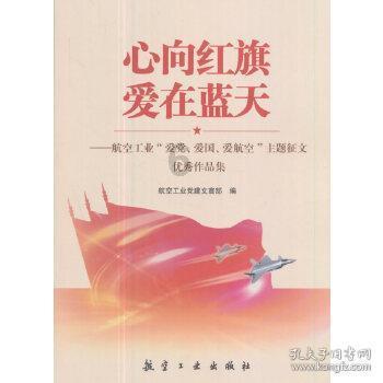高光时刻 | 同方全球人寿2023年度奖项盘点