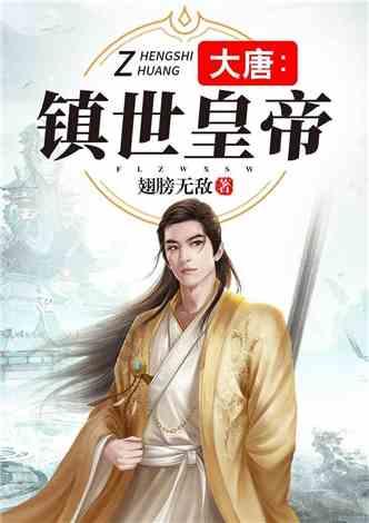 幼师专业就业前景怎么样？