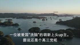承易通学堂:国学教育,塑造高尚道德情操的必经之路