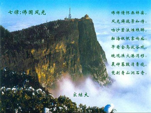 逃离废弃的建筑